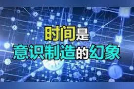 远方的家