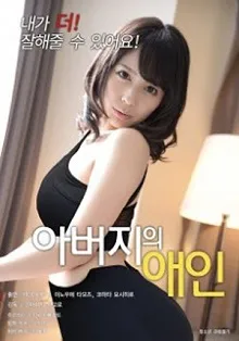 秦颂